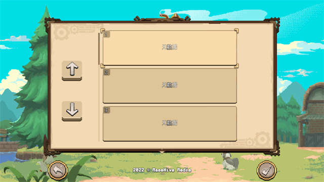 杏林物语手机中文版免费