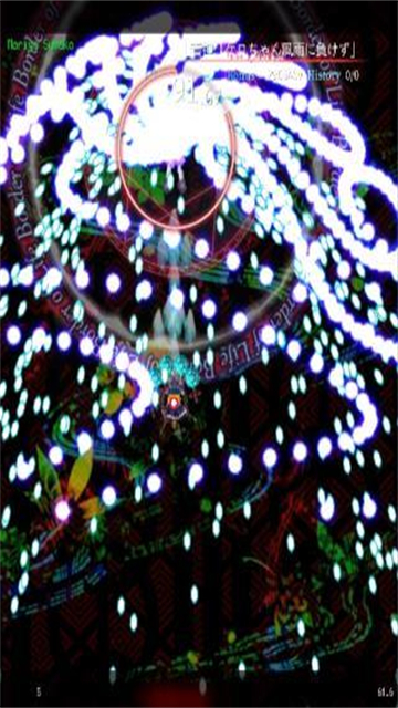 东方魔导录最新汉化版