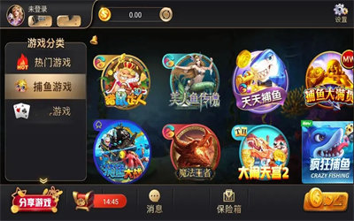 《天天欢乐德州》官网