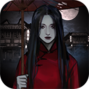 怨憎会免广告版手游