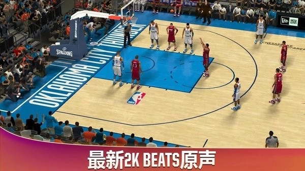 NBA2K20中文手机版