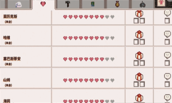 星露谷物语美化版中文