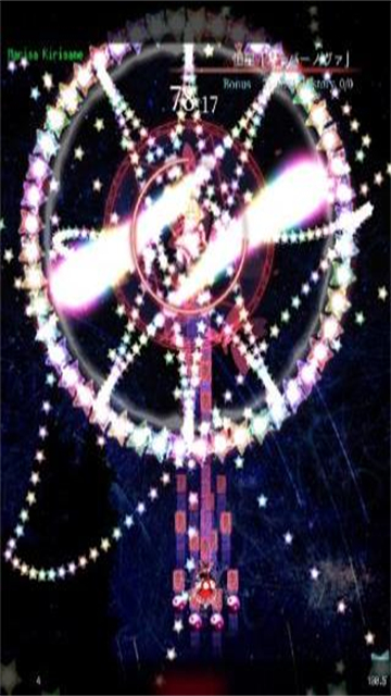 东方魔导录最新汉化版