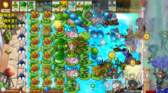 植物大战僵尸杂交版中文辅助菜单