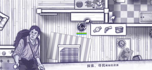 阿瑞斯病毒全图纸全武器