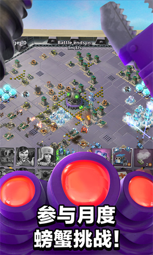 海岛奇兵无限宝石金币版