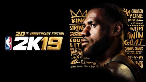 nba2k19安卓版下载无限金币版