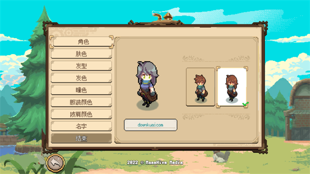 杏林物语手机中文版免费