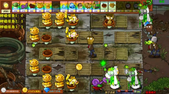 植物大战僵尸杂交版中文辅助菜单