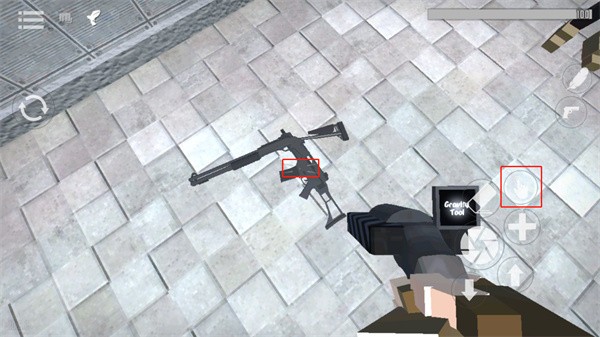 G沙盒:仇恨(汉化版)菜单