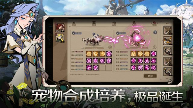 时间之钥折相思修改版