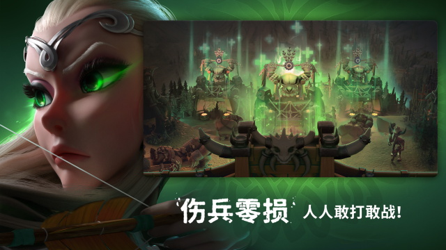 万龙觉醒国际服最新版本