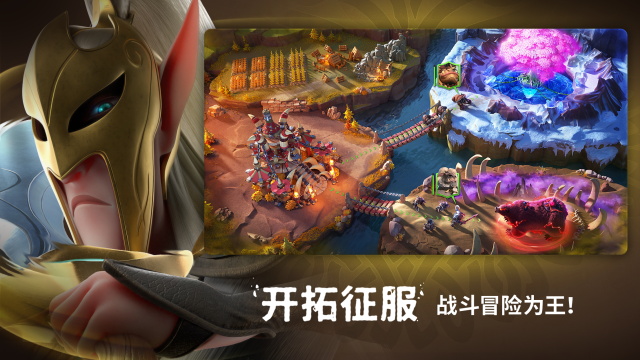 万龙觉醒国际服最新版本