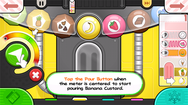 老爹冰淇淋店togo内置菜单