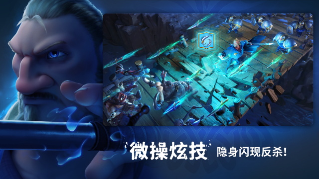 万龙觉醒国际服最新版本