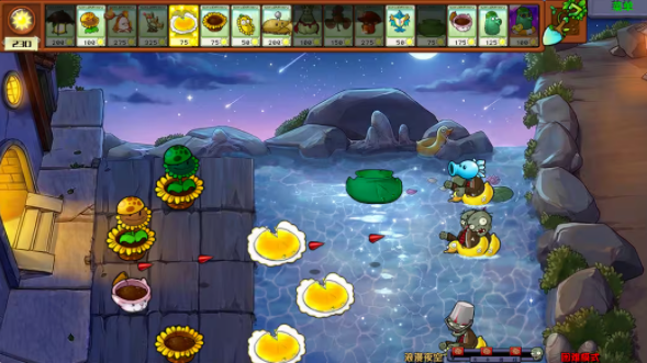 植物大战僵尸杂交版中文辅助菜单