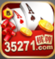 35271官方网站网页版登录