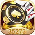 35272十年棋牌官方正式版1.3.00