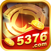 5376十年棋牌1.6.0版本