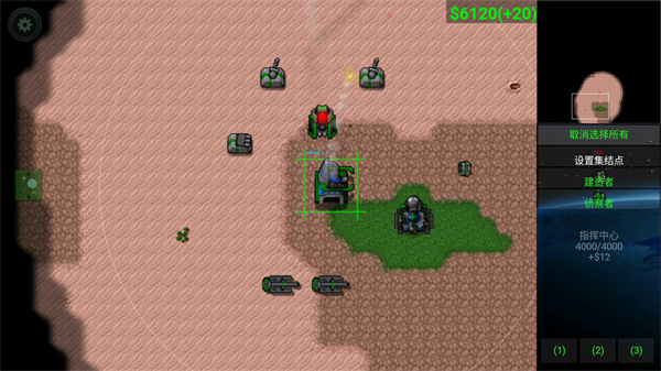 铁锈战争超星文明中文版