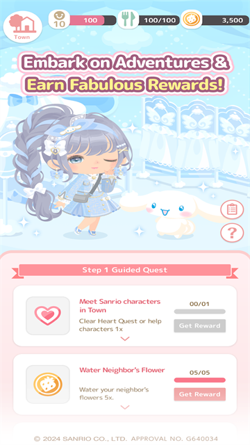 三丽鸥明星的微笑小镇中文版