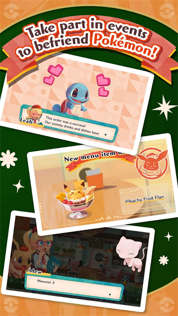 PokémonCafé宝可梦咖啡馆游戏无限金币版
