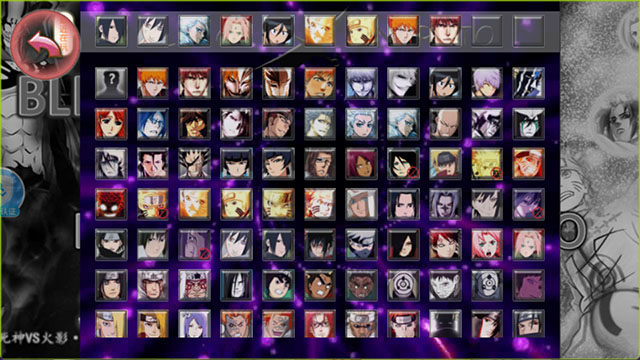 死神VS火影无限能量