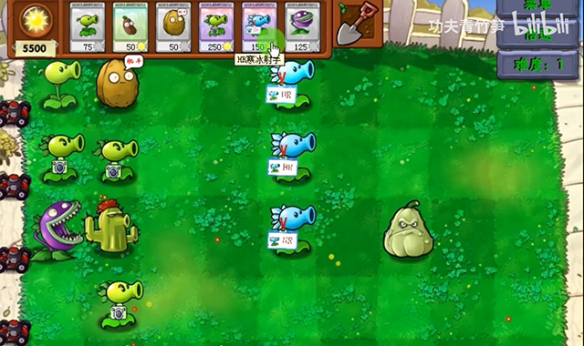 植物大战僵尸资本家版中文版