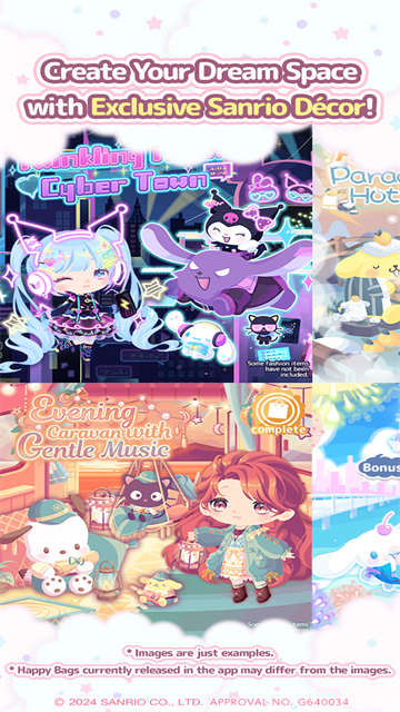 三丽鸥明星的微笑小镇中文版