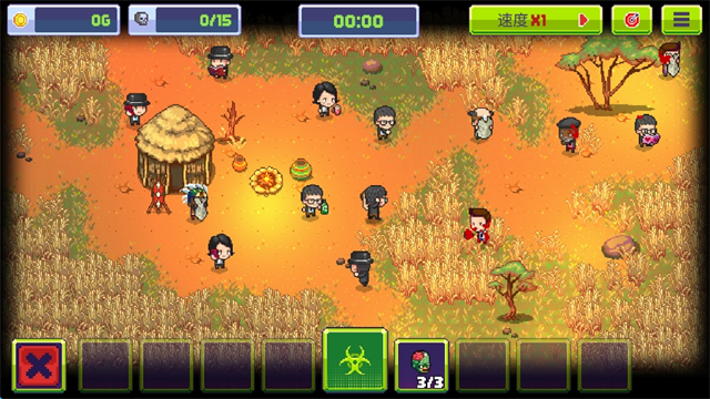 僵尸入侵3启示录中文版最新版