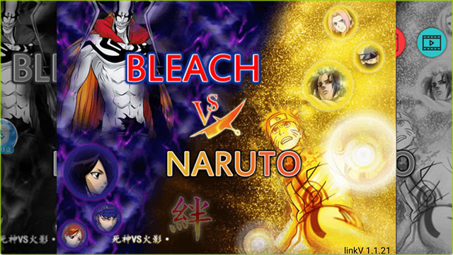 死神VS火影无限能量