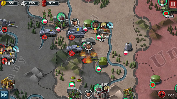 世界征服者3安卓版最新