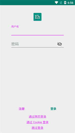 ehviewer1.9.9.9版本