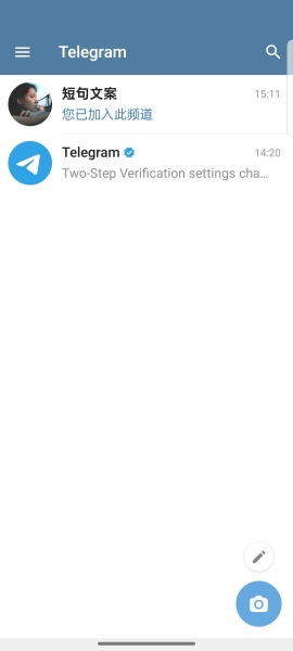 Telegeram中文旧版本