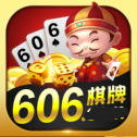 606棋牌3亿人在玩