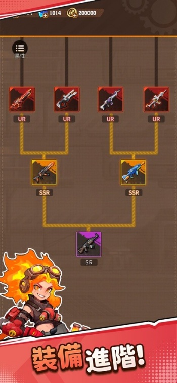 向僵尸开炮无限钻石免费版