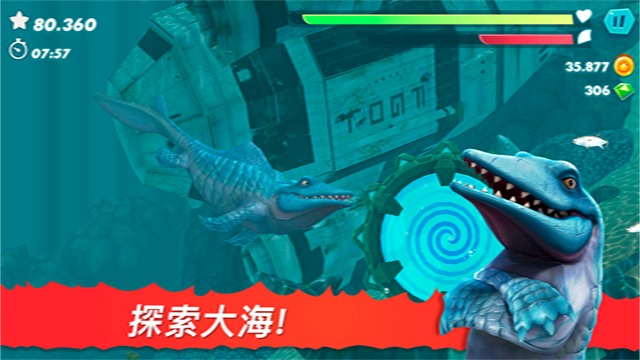 饥饿鲨进化国际版最新版