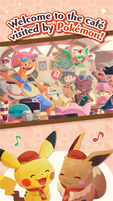 PokémonCafé宝可梦咖啡馆游戏无限金币版