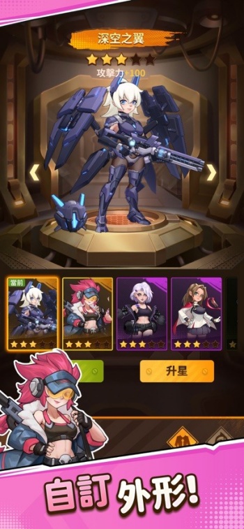 向僵尸开炮无限钻石免费版