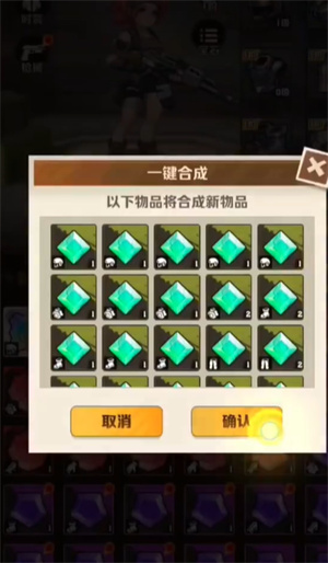 向僵尸开炮内置菜单