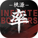 率土之滨手游最新版