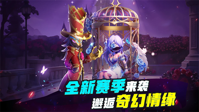 太空行动国际服最新版