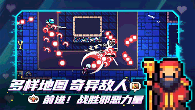 拱谷世界手机版