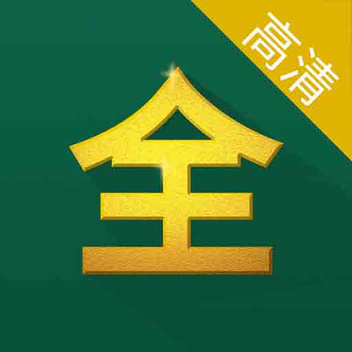 芝麻影视大全免费版