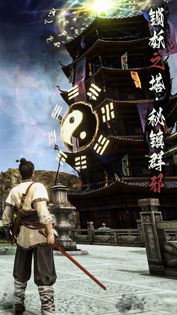 捕盗行纪内置菜单版免费版