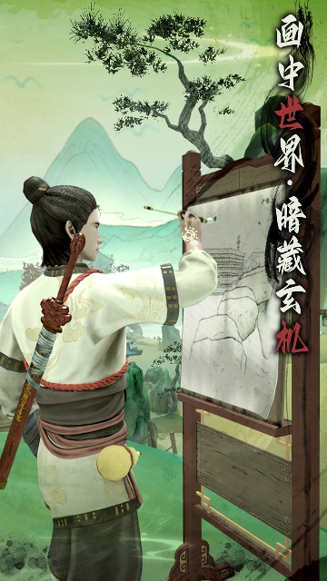 捕盗行纪内置菜单版免费版