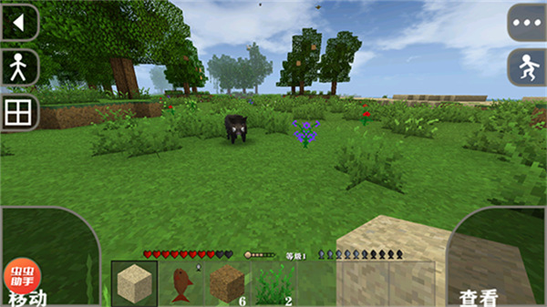 生存战争2突变末日虫虫汉化