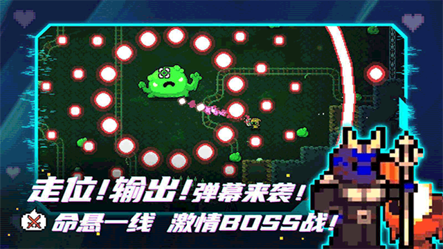 拱谷世界手机版