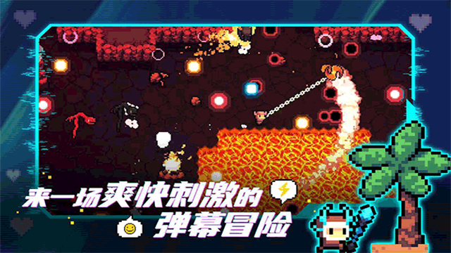 拱谷世界手机版