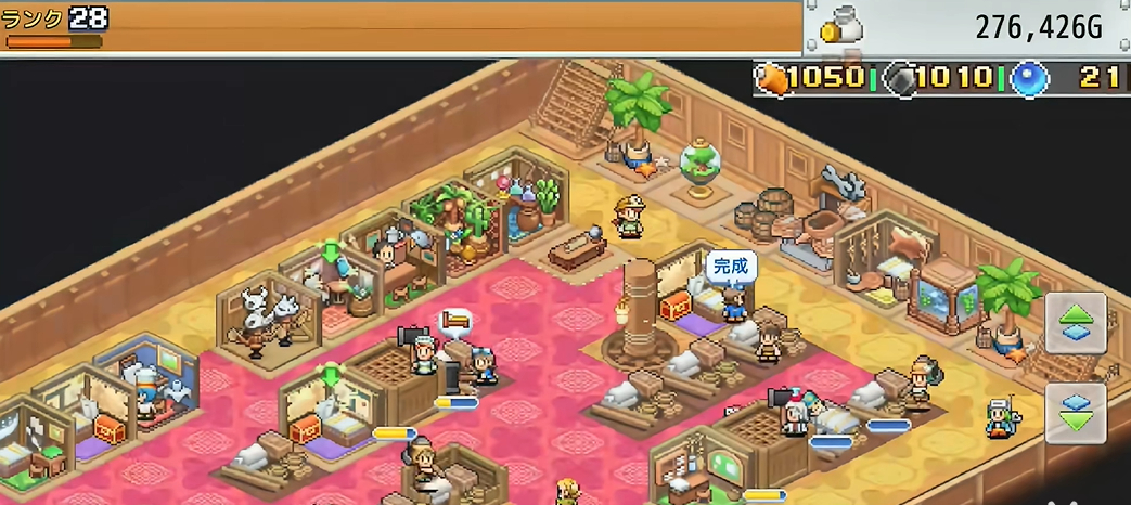 飞空艇探险物语内置菜单汉化版